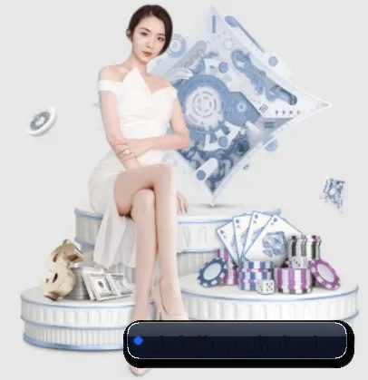 九游会 APP 界面（j9.com）